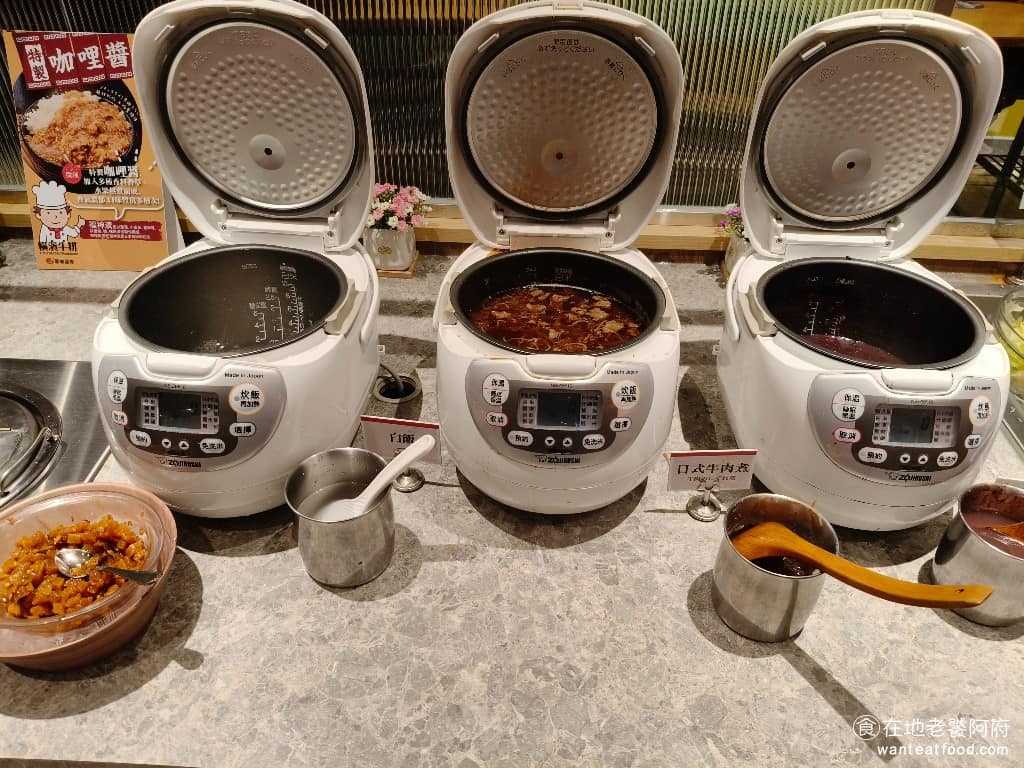 橫濱牛排台北松菸誠品店 橫濱牛排台北松菸誠品店菜單 橫濱牛排台北松菸誠品店推薦 信義區美食 還有紫米紅豆湯、日式牛肉煮和白飯。菜色真的比想像中的多。 @在地老饕阿府