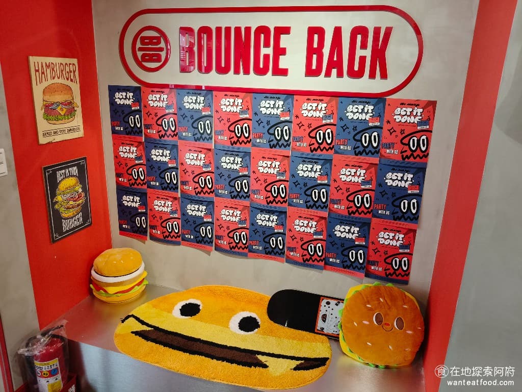 Bounce Back美式漢堡 Back美式漢堡菜單 Back 美式漢堡推薦 大安區美食 大安美食