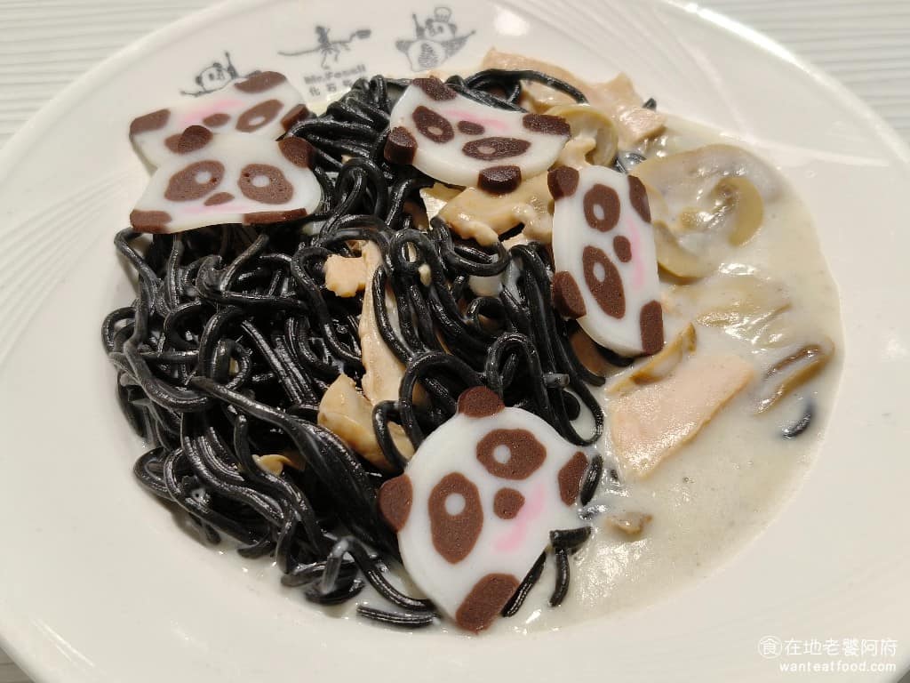 化石先生Mr. Fossil 貓熊餐廳 貓熊餐廳菜單 貓熊餐廳推薦 文山區美食 文山美食 動物園美食