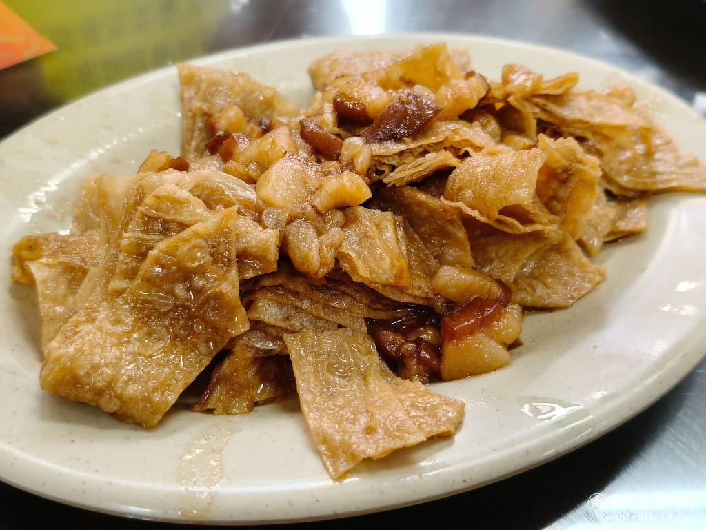 紅昌吉豬血湯 大同區美食 民權西路美食 台灣小吃 大腸 韭菜 炒米粉 豆皮 泡麵 乾麵 圓山美食