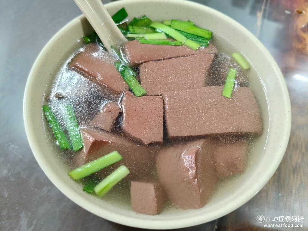 紅昌吉豬血湯 大同區美食 民權西路美食 台灣小吃 大腸 韭菜 炒米粉 豆皮 泡麵 乾麵 圓山美食