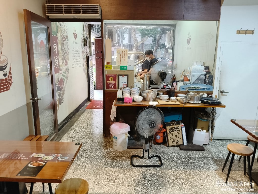 顏加唐麵線 顏加唐麵線菜單 顏加唐麵線價格 松山區美食 松山美食 台灣小吃 蚵仔麵線 油飯