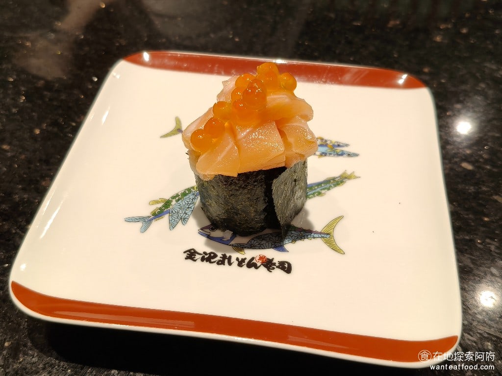 金澤美味壽司 金沢まいもん寿司 SOGO台北忠孝館店 SOGO台北忠孝館店菜單
