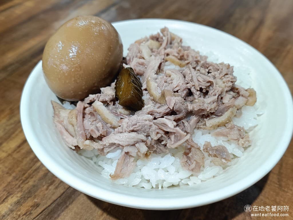 食至名歸 北投美食 石牌美食 台灣小吃