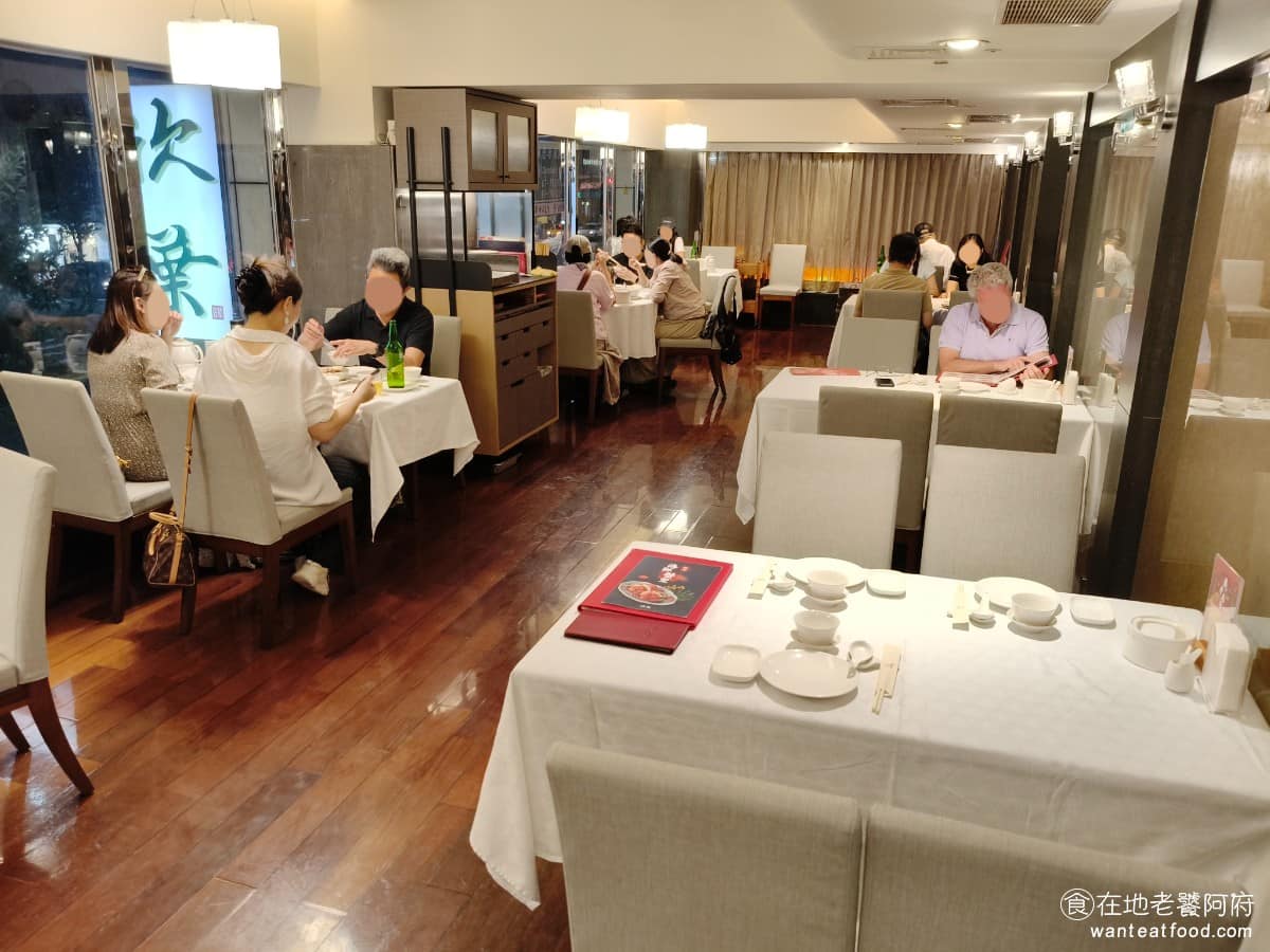 欣葉台菜忠孝店 欣葉台菜忠孝店菜單 欣葉台菜忠孝店推薦 大安區美食 大安美食 忠孝復興美食 台式料理 雖然是老店,但《欣葉台菜忠孝店》環境依然維護得很好,開放式的用餐區空間感很舒服,桌巾、餐具、擦手巾全都乾乾淨淨,裝潢的設計都很有質感。 @在地老饕阿府