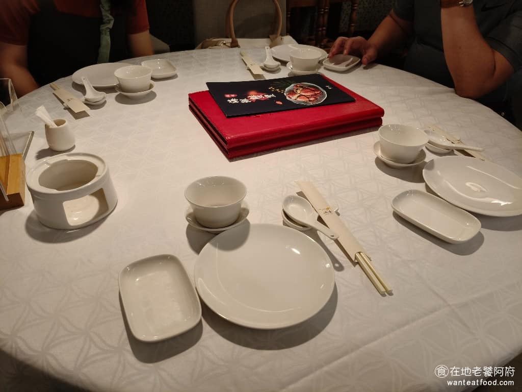 欣葉台菜忠孝店 欣葉台菜忠孝店菜單 欣葉台菜忠孝店推薦 大安區美食 大安美食 忠孝復興美食 台式料理 茶資是每個人 40 元,入座後店員會詢問每個人要點稀飯還是白飯,每個人 55 元,稀飯和白飯都可以一直吃,建議白飯和稀飯都可以點一份。 @在地老饕阿府