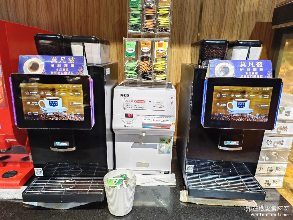 我家牛排中和店 中和美食 橋和美食 美式料理 台式料理 莫凡彼咖啡機 @在地老饕阿府