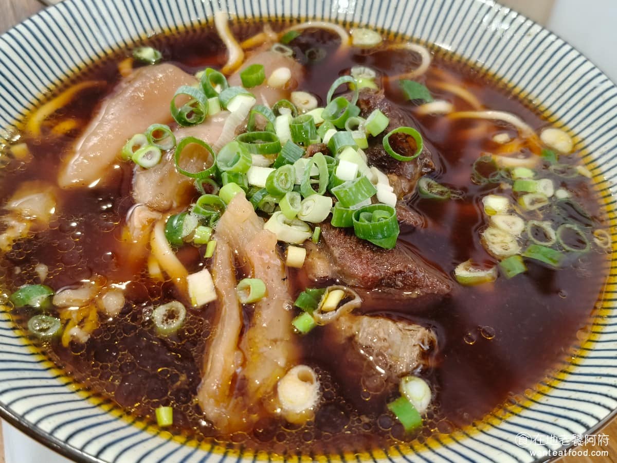 東館牛麵食館 東館牛肉麵 古法天然中藥 南京復興 酸菜 茶碗蒸 半筋半肉牛肉麵