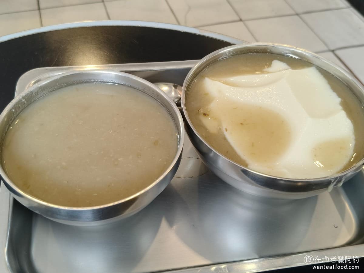 愛弟豆花 愛弟豆花菜單 愛弟豆花推薦 中山區美食 中山美食 大直美食 點了基本款的綠豆湯和豆花各一碗,綠豆湯點小碗的,豆花只是點大碗的。 @在地老饕阿府