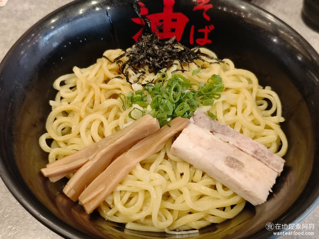 東京油組總本店 台北敦南組 台北敦南組菜單 台北敦南組價格 大安區美食 大安美食 忠孝敦化美食