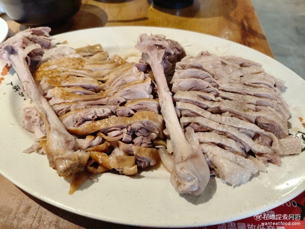 阿城鵝肉土城總店 阿城鵝肉土城總店菜單 阿城鵝肉土城總店價格 土城區美食 土城美食 台灣小吃 鵝肉