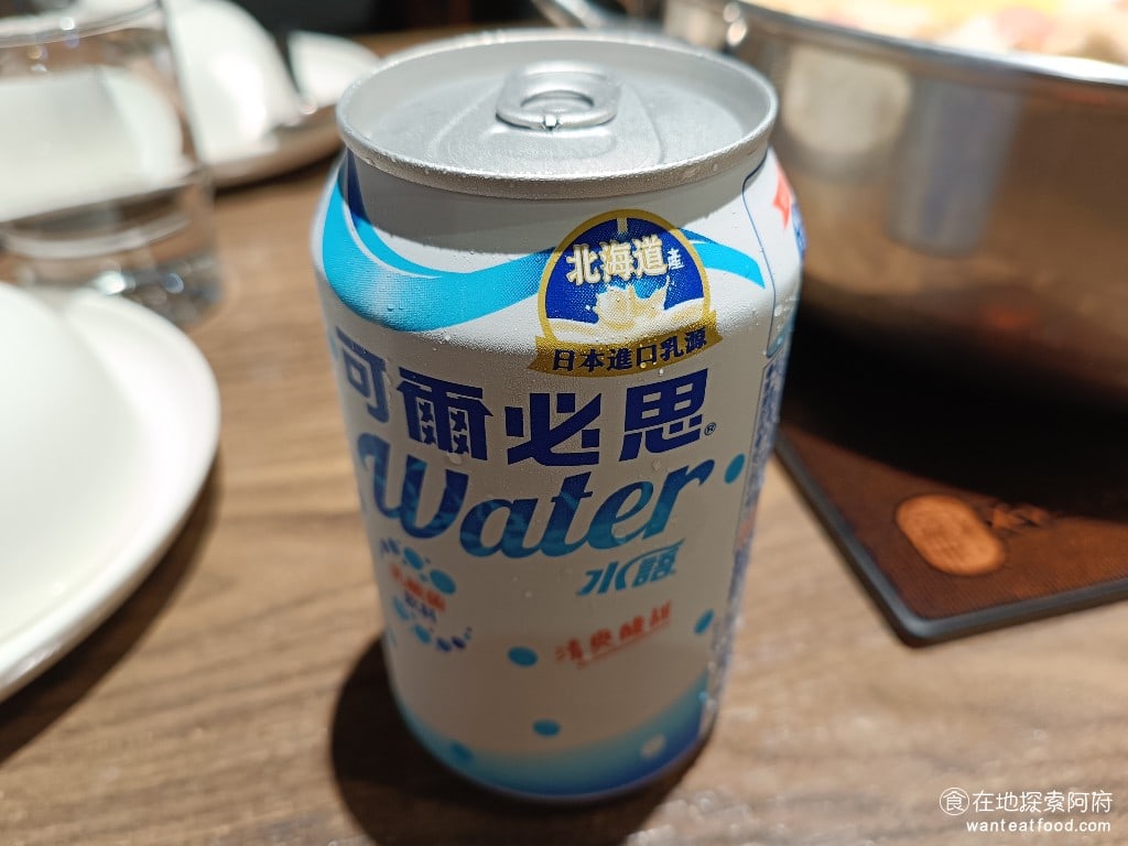 宣牛溫體牛肉火鍋復興店 宣牛溫體牛肉火鍋復興店菜單 宣牛溫體牛肉火鍋復興店價格 單點可爾必思 @在地老饕阿府