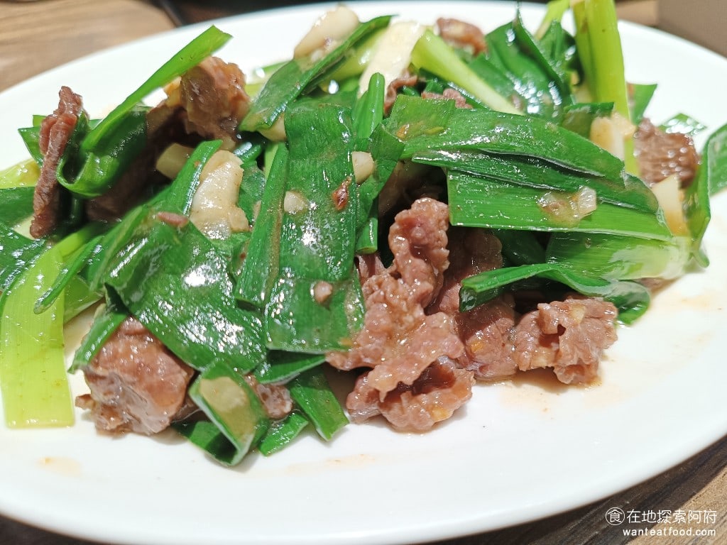 宣牛溫體牛肉火鍋復興店 宣牛溫體牛肉火鍋復興店菜單 宣牛溫體牛肉火鍋復興店價格 牛肉還是一樣的問題,個人覺得牛肉炒得比較熟,所以口感吃起來比較硬。 @在地老饕阿府