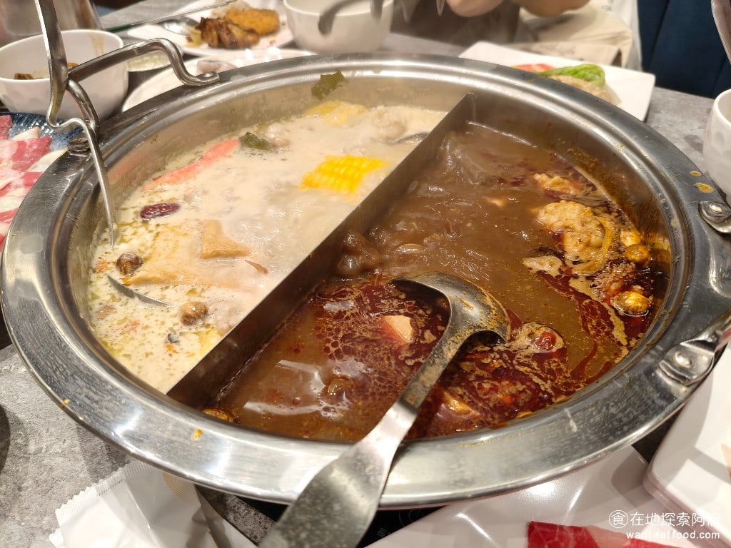 饗麻饗辣PLUS LALAPORT南港店 LALAPORT南港店菜單