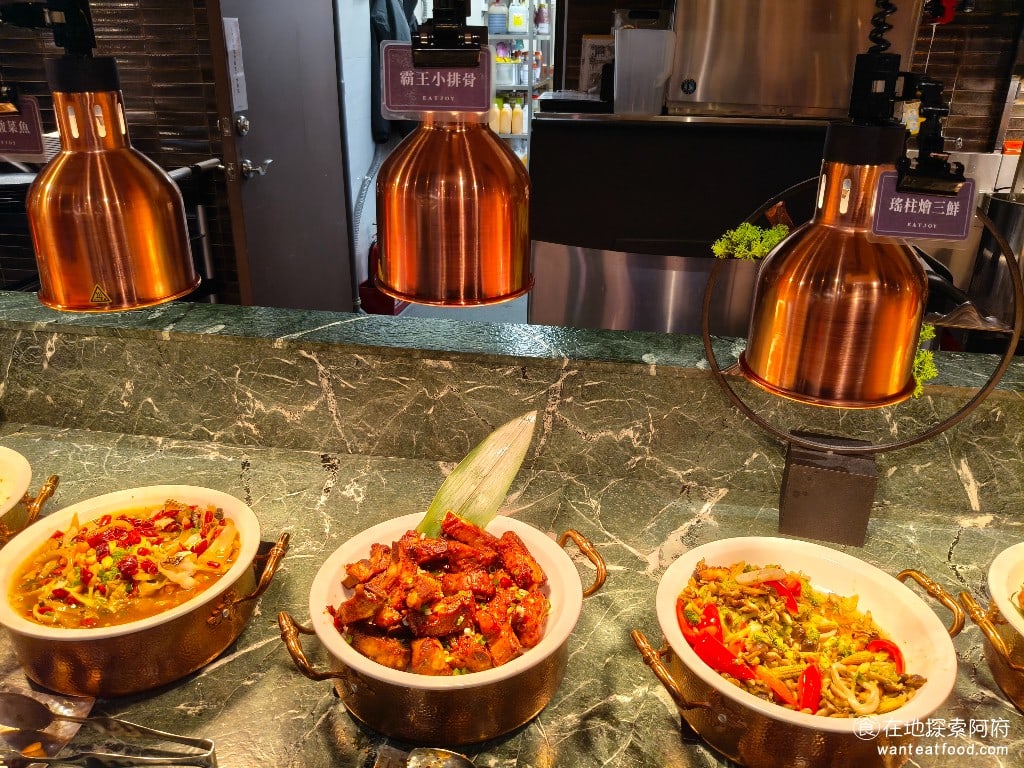 饗麻饗辣PLUS LALAPORT南港店 LALAPORT南港店菜單 霸王小排骨、金湯酸菜魚 @在地老饕阿府