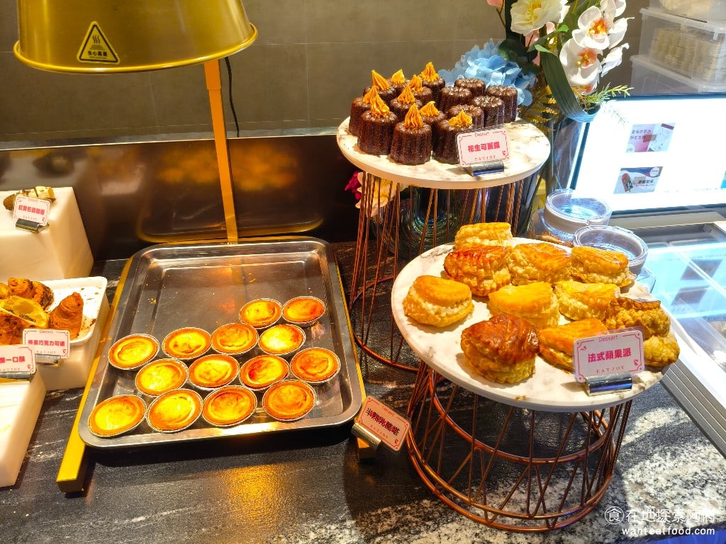 饗麻饗辣PLUS LALAPORT南港店 LALAPORT南港店菜單 半熟乳酪塔、法式蘋果派 @在地老饕阿府