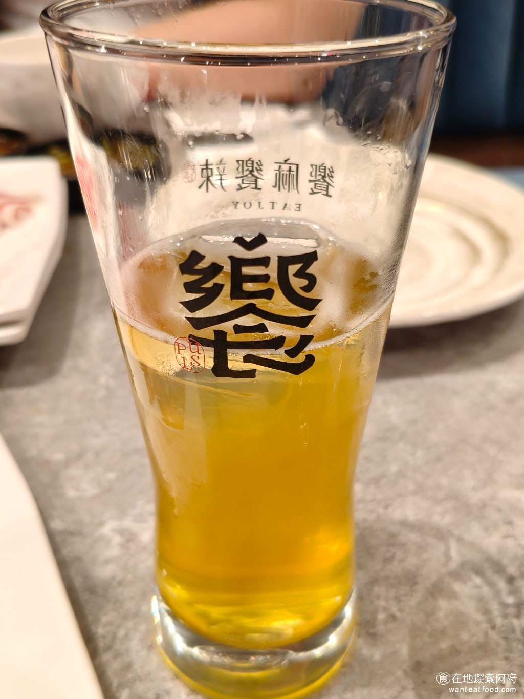 饗麻饗辣PLUS LALAPORT南港店 LALAPORT南港店菜單 芒果口味的啤酒 @在地老饕阿府