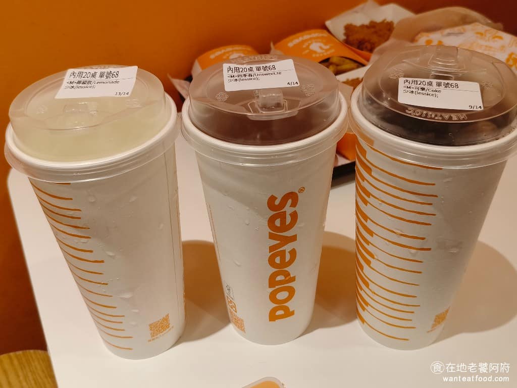 Popeyes Chicken 光復店 光復店菜單 光復店推薦 大安區美食 大安美食 國父紀念館美食 飲料 檸檬飲、四季春、和可樂,每一杯都很大杯。 @在地老饕阿府