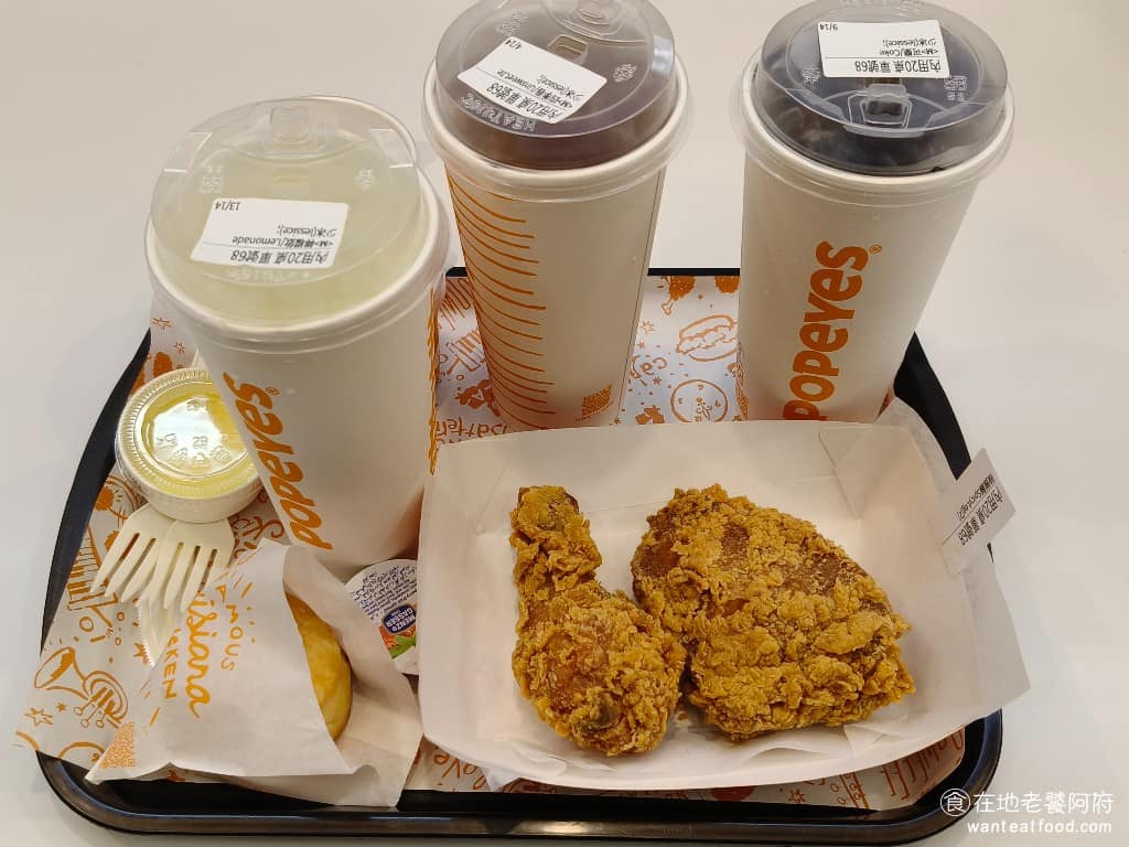 Popeyes Chicken 光復店 光復店菜單 光復店推薦 大安區美食 大安美食 國父紀念館美食 尖峰時段多數排隊的人都在等座位,但如果你是外帶,完全不用擔心,因為出餐的速度還蠻快的。 @在地老饕阿府