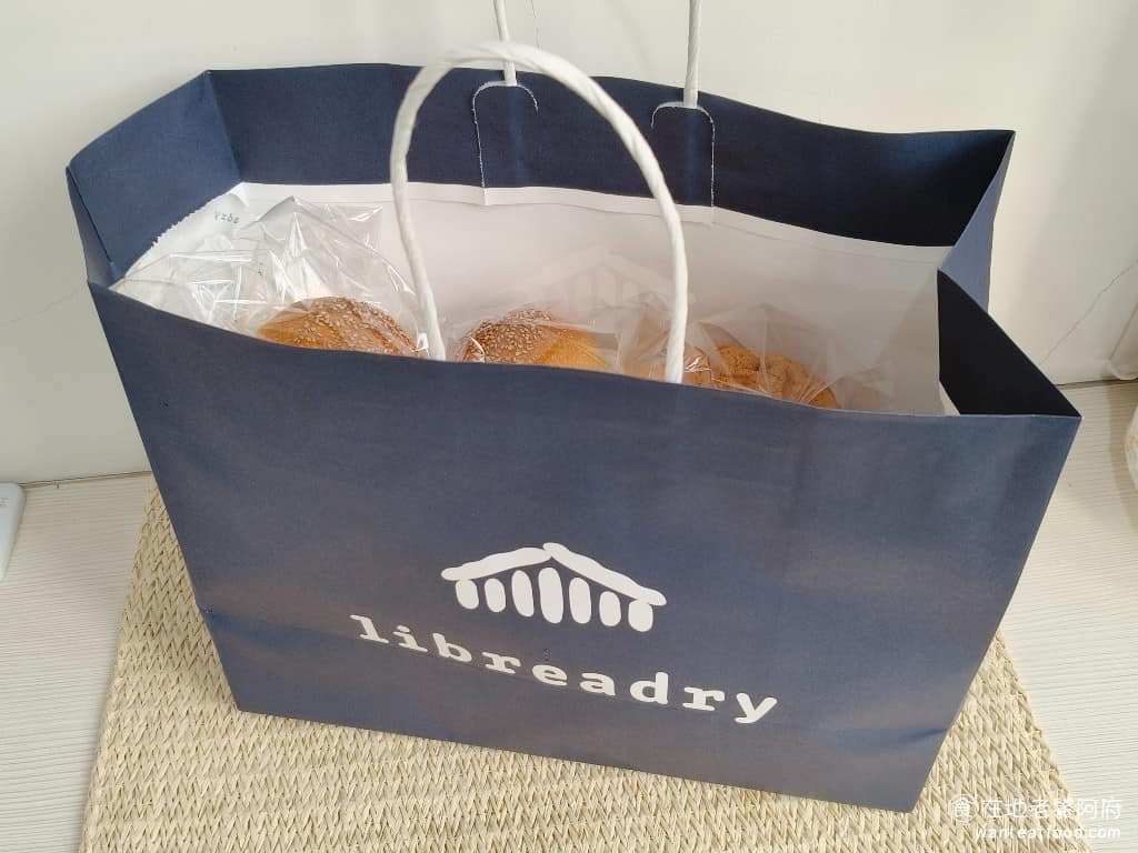 libreadry 巢屋 巢屋菜單 巢屋推薦 大安區美食 大安美食 忠孝敦化美食 甜點點心 麵包