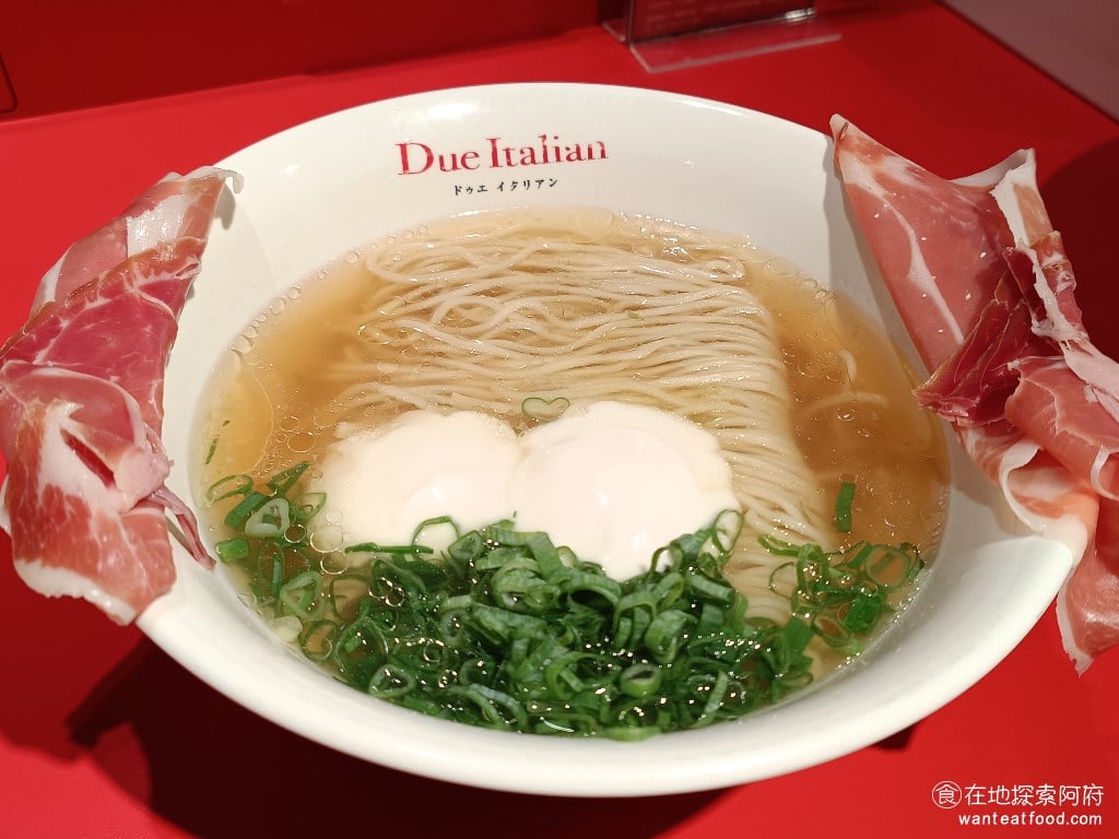 Due Italian黃金鹽拉麵（台北新光A4分店）