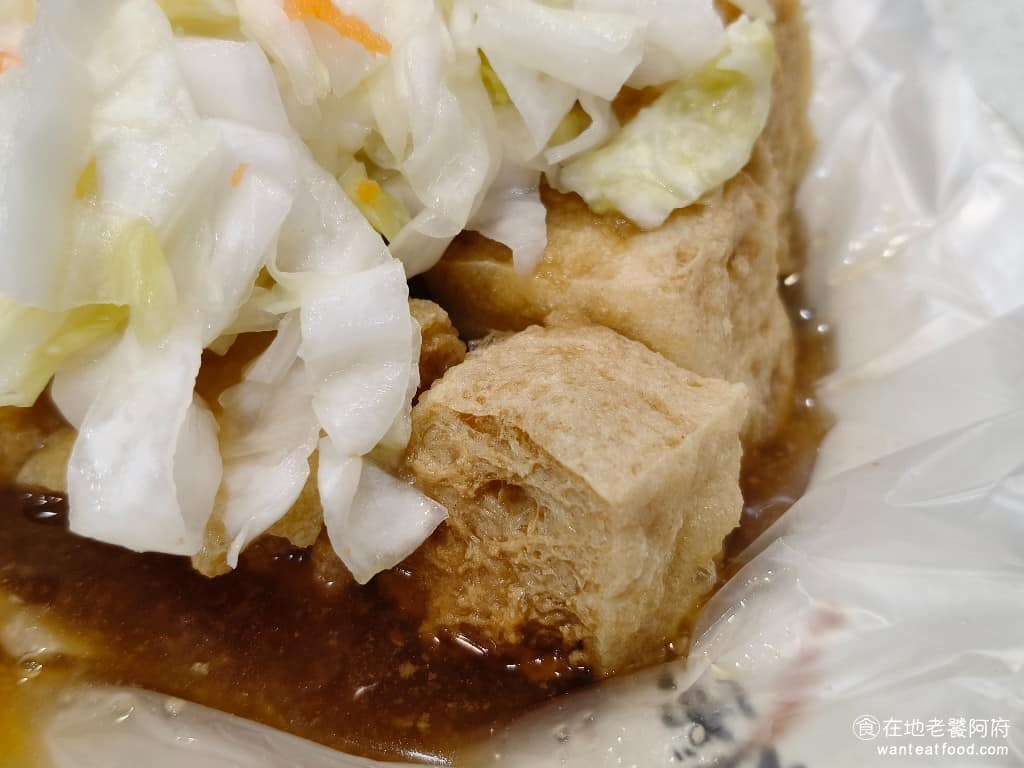 家湘涼麵 家湘涼麵菜單 家湘涼麵推薦 士林區美食 士林美食 涼麵、臭豆腐 泡菜醃得非常入味,吃起來口感清脆,味道偏酸一些,給得份量很多,讓臭豆腐吃起來不油膩,更清爽。 @在地老饕阿府