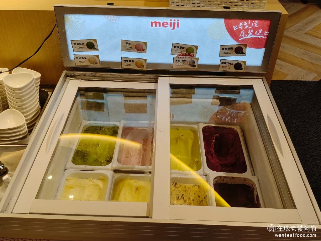 溫野菜日本涮涮鍋專門店大直美麗華店 溫野菜日本涮涮鍋專門店大直美麗華店菜單 溫野菜日本涮涮鍋專門店大直美麗華店推薦 中山區美食 明治冰淇淋 口味有八種,還蠻多的,有宇治抹茶、草莓、明治香草、又香血甜瓜雪酪、香草巧酥、超雪酪、濃醇巧克力。 @在地老饕阿府