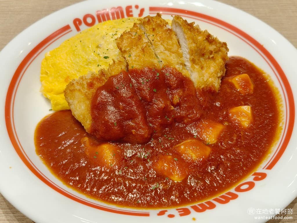 蘋果樹蛋包飯 ポムの樹南港LaLaport店 ポムの樹南港LaLaport店菜單