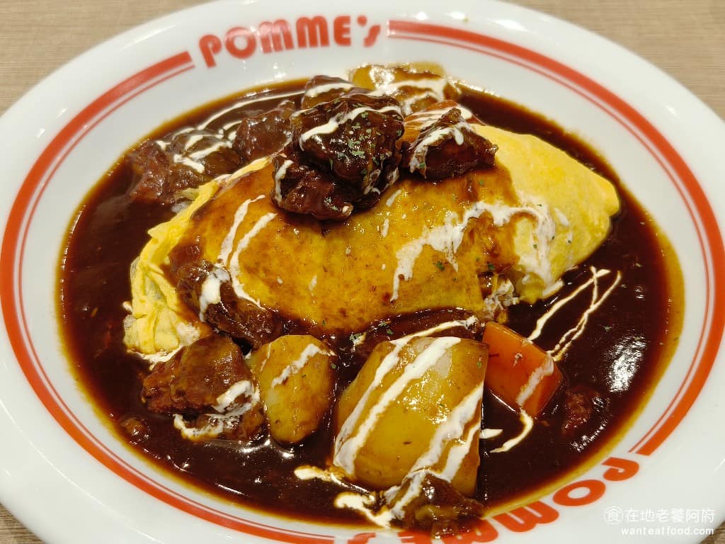 蘋果樹蛋包飯 ポムの樹南港LaLaport店 ポムの樹南港LaLaport店菜單 Premium 燴牛肉奶油飯 這是 TOP1 最多人點的餐點,燉牛肉給得大塊,煮的很軟嫩,入口即化。 @在地老饕阿府