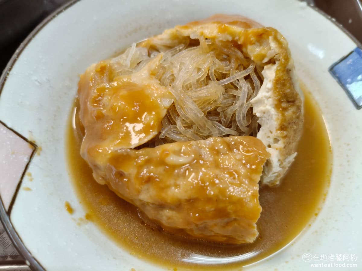 三姐妹阿給 三姐妹阿給菜單 三姐妹阿給推薦 淡水區美食 淡水美食 台灣小吃 阿給