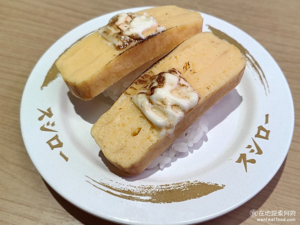 スシロー壽司郎 台北內湖大全聯店 內湖美食 日式料理 內湖大潤發美食 內湖大全聯美食
