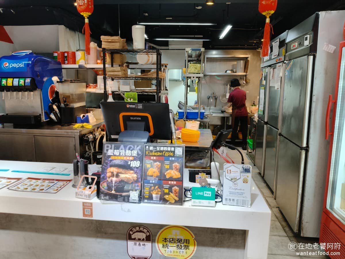 麥哲倫美式炸雞永和永元店 麥哲倫美式炸雞永和永元店菜單 麥哲倫美式炸雞永和永元店推薦 麥哲倫美式炸雞,不只被藝人李易推薦,也都被多家美食部落客和媒體報導過,因為是少數堅持使用溫體雞現炸的美式炸雞店。 @在地老饕阿府