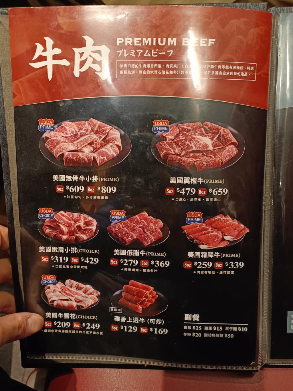 雅香石頭火鍋(延吉店) 大安區美食 國父紀念館美食 鍋物料理 爆香 開鍋 乾魷魚 火鍋料 店家菜單