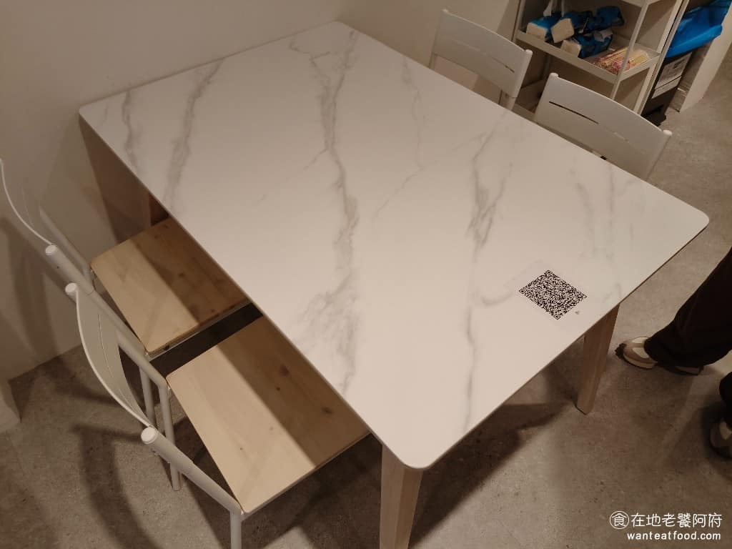初心CP早午餐店 初心CP早午餐店菜單 初心CP早午餐店推薦 內湖區美食 內湖美食 早午餐 蛋餅 店內點餐是使用 QRCODE 掃碼點餐 @在地老饕阿府