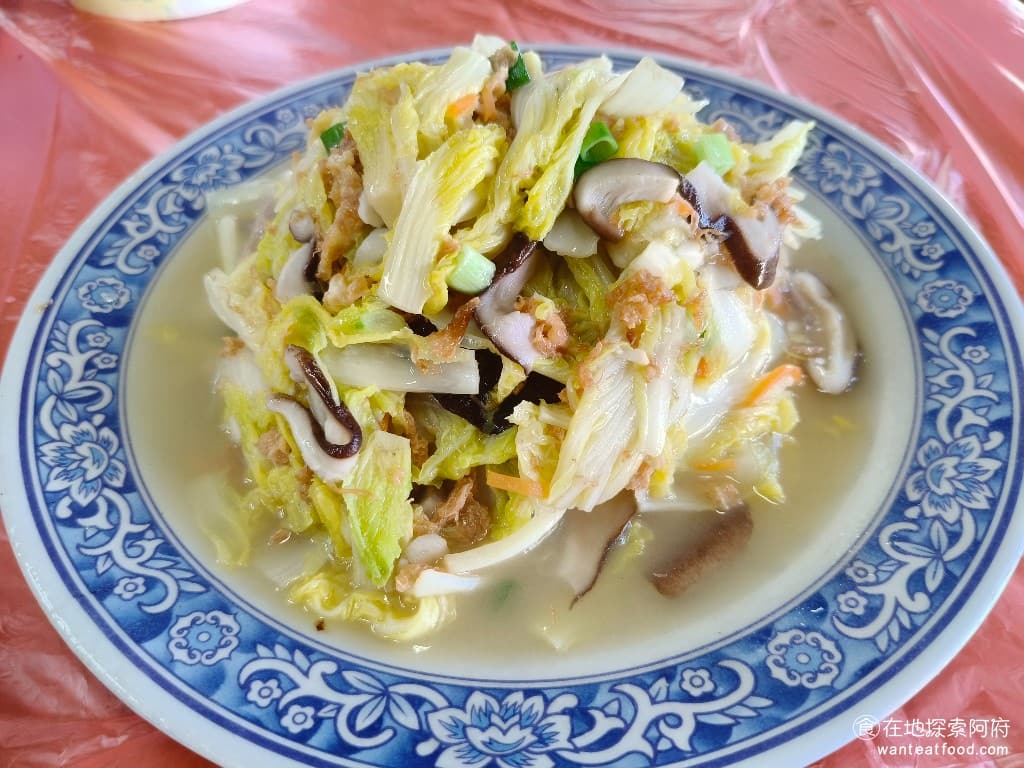 青菜園 青菜園菜單 青菜園價格 北投區美食 北投美食 台式料理 放山雞 熱炒 豆酥娃娃菜 250 元 這道菜有蛋酥，加上香菇去拌炒娃娃菜，讓整盤菜吃起來，香味十足。 @在地老饕阿府
