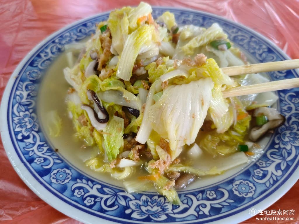 青菜園 青菜園菜單 青菜園價格 北投區美食 北投美食 台式料理 放山雞 熱炒 娃娃菜吃起來非常爽口、口感還蠻脆的，整體的調味比較清淡。據說這裡的蔬菜全部都是山上自己種的，所以吃起來特別新鮮。 @在地老饕阿府