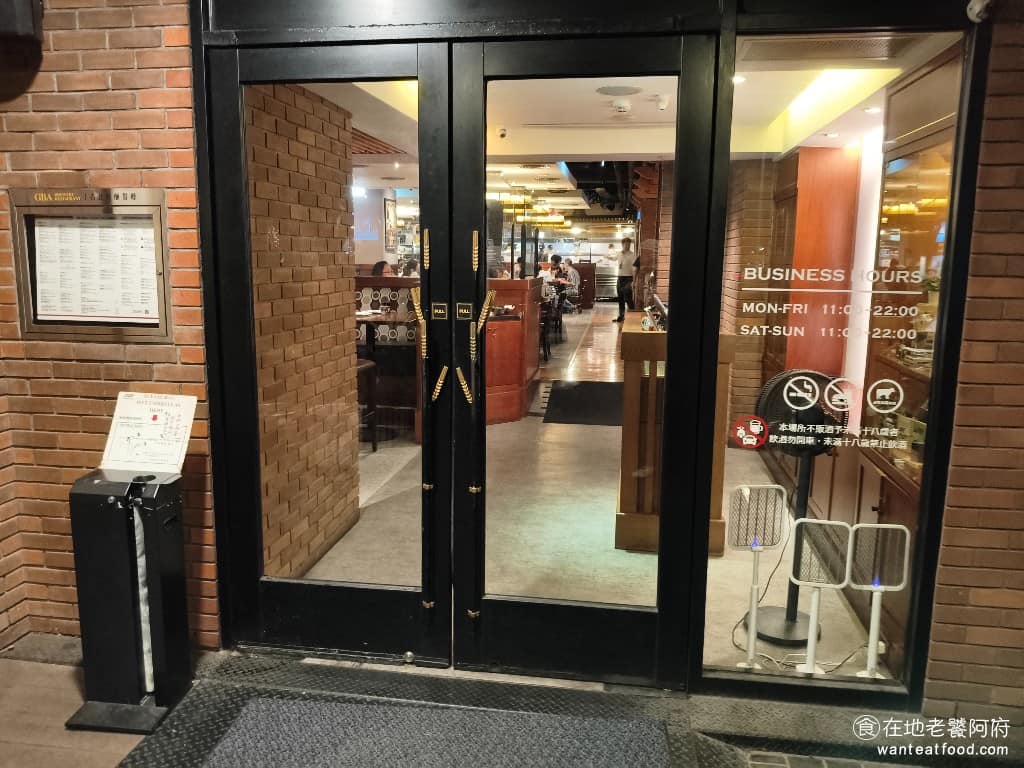 吉比鮮釀餐廳 台北敦北店 台北敦北店菜單 台北敦北店推薦 松山區美食 松山美食 台北小巨蛋美食 《吉比鮮釀餐廳 - 台北敦北店》走的是類似 FRIDAYS 的風格,但最大亮點是他們主打「德國手工釀造啤酒」,搭配義式和美式料理。 @在地老饕阿府