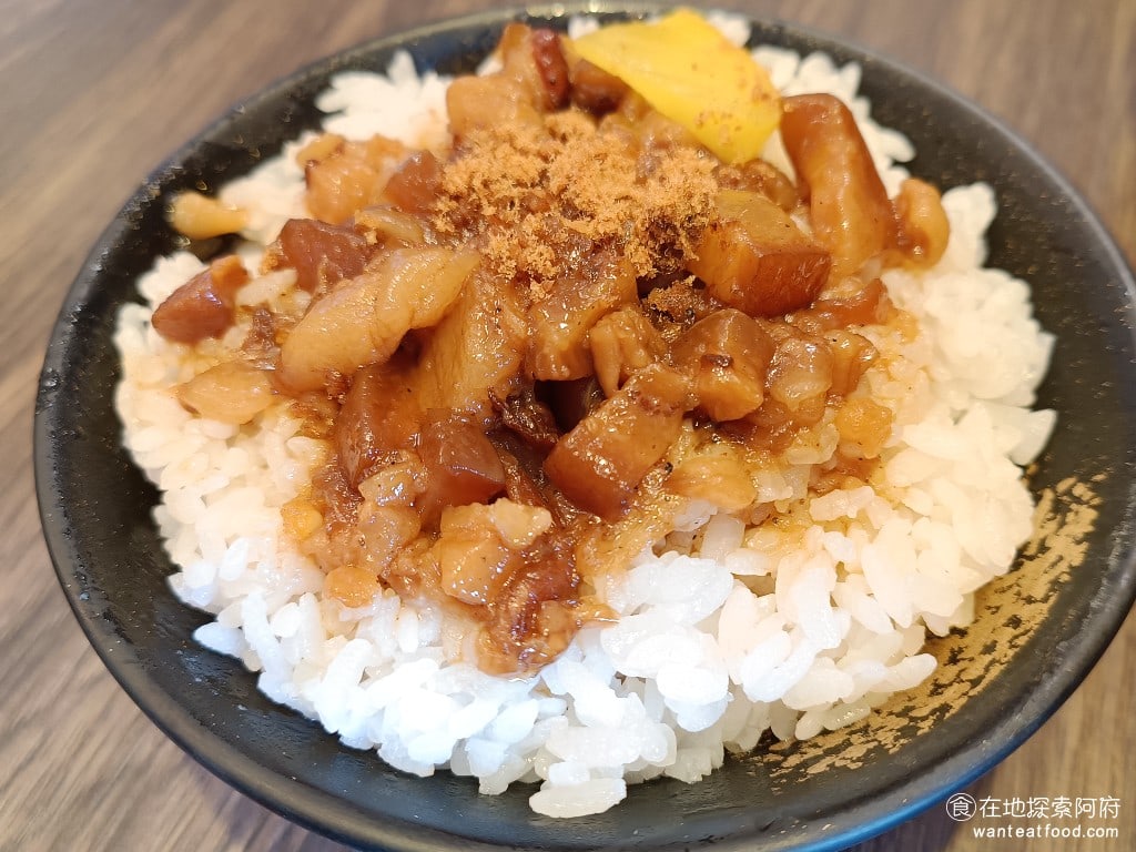 金湘台灣小吃 金湘台灣小吃菜單 金湘台灣小吃價格 中正區美食 中正美食 忠孝新生美食 台灣小吃 滷肉飯