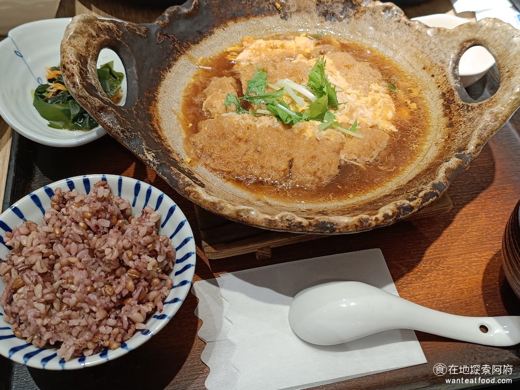 大戶屋美麗華店 中山區美食 劍南路站美食 美麗華美食街 日式料理