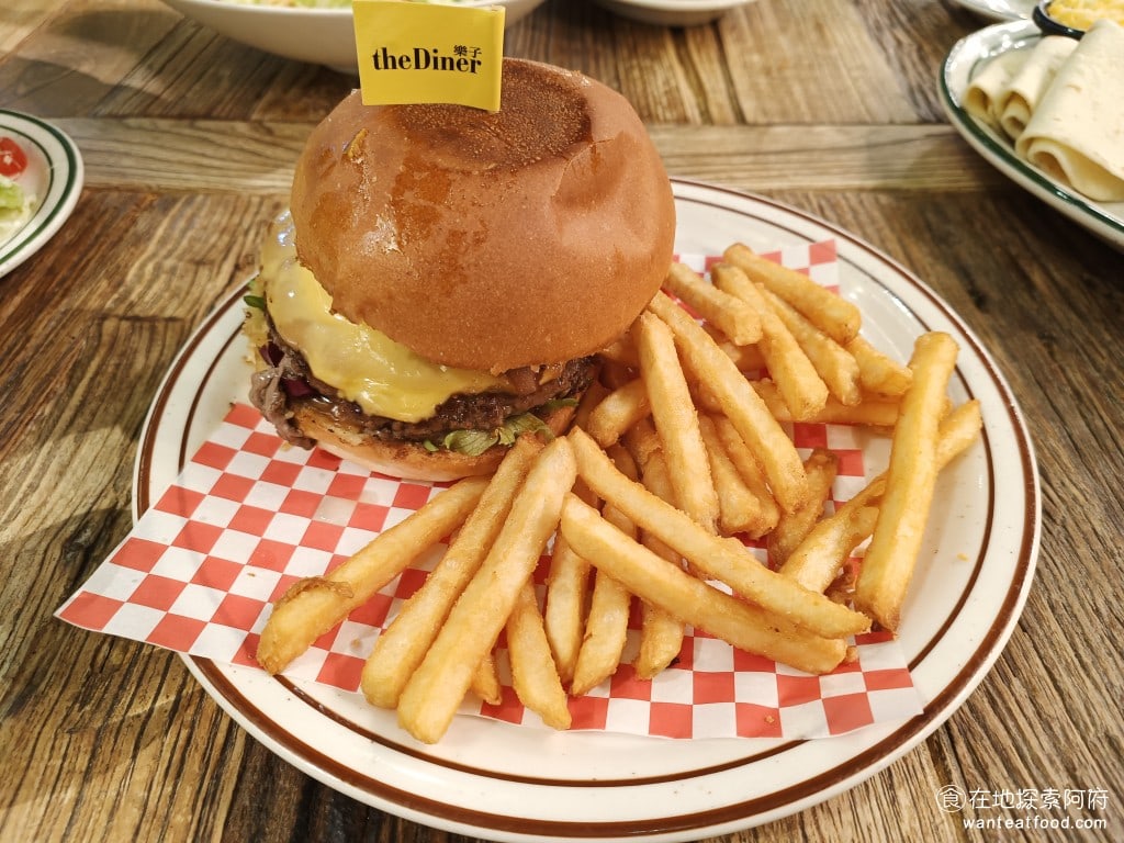 the Diner 樂子南港店 南港美食 南港軟體園區美食 美式料理