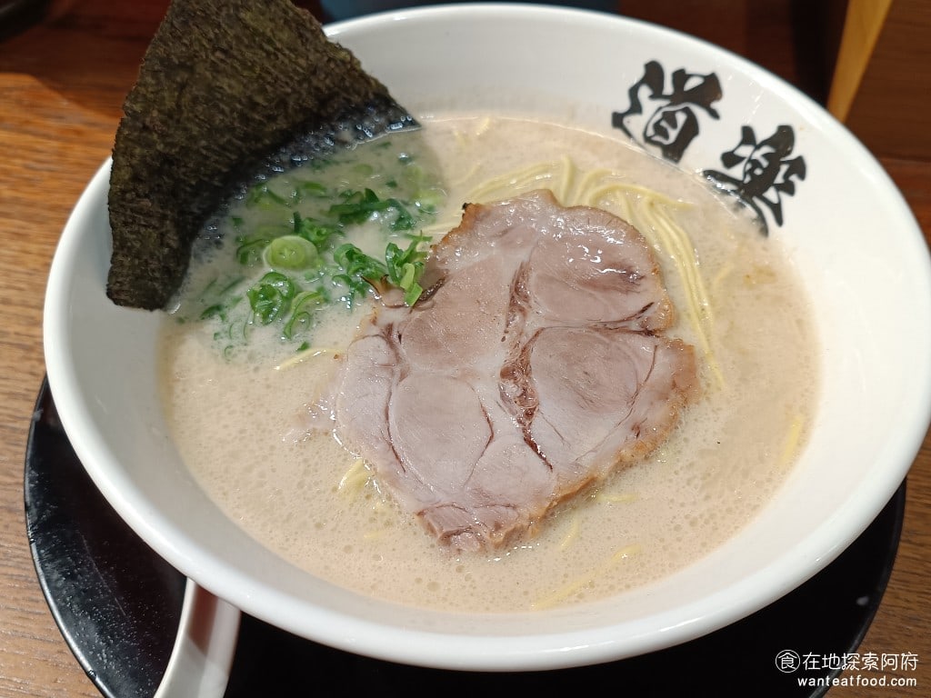 道樂拉麵大北店 士林美食 豚骨拉麵 雞排湯拉麵 日式料理