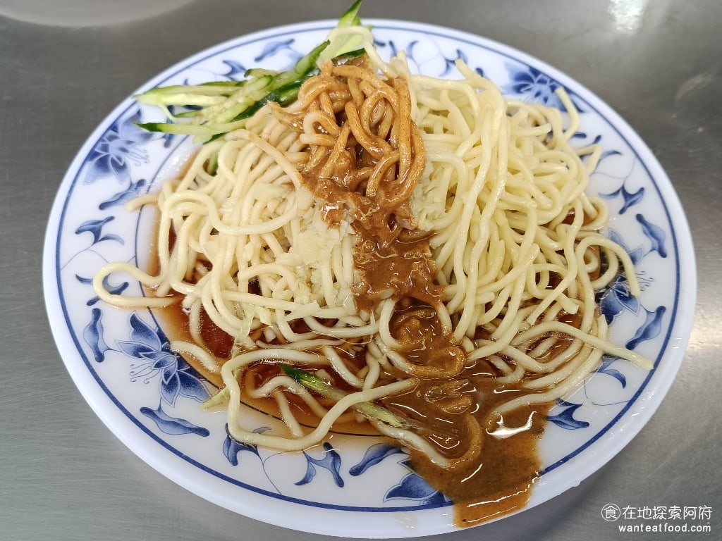 戴記福建涼麵 松山美食 台灣小吃 民生社區美食