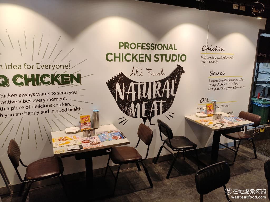 bb.q CHICKEN洲子店 CHICKEN洲子店菜單 CHICKEN洲子店價格 內湖區美食 bb.q CHICKEN的歷史可以追溯到 1995 年,當時在韓國成立了第一家韓式炸雞餐廳,經過近 30 年的發展,現在已經是韓國店數最多的炸雞連鎖店。 @在地老饕阿府
