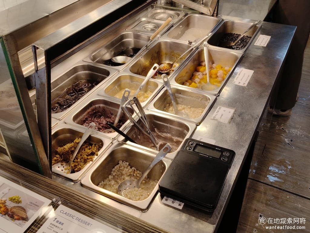 李記甜品 Lee Dessert Dessert菜單 Dessert價格 內湖區美食 內湖美食 老闆堅持不使用任何的人工添加物,包括防腐劑、人工香精和色素等。這間店的甜品,即使每天吃,對身體也不會有任何的負擔。 @在地老饕阿府