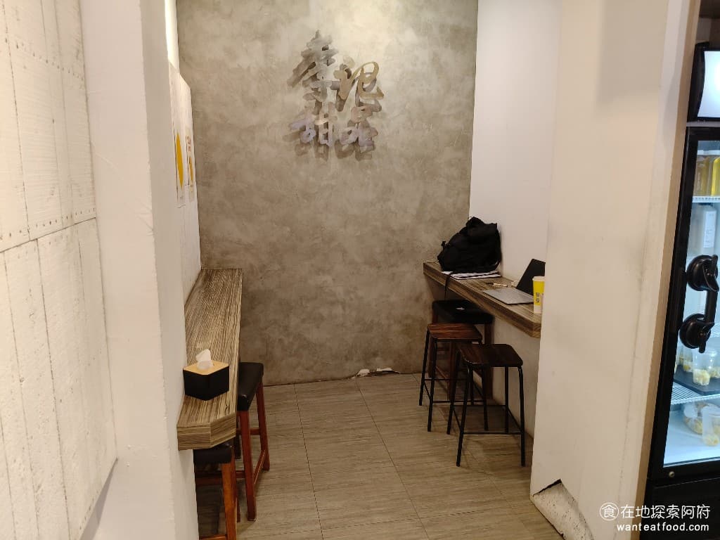 李記甜品 Lee Dessert Dessert菜單 Dessert價格 內湖區美食 內湖美食 從開店到現在,《李記甜品 Lee Dessert》在江南街默默耕耘了好幾年,雖然店面不大,但老闆和老闆娘的用心經營,也累積了一群忠實的客戶。 @在地老饕阿府