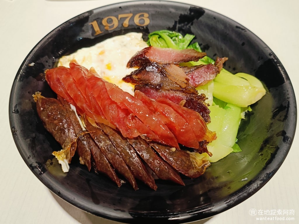 1976道地香港美食 忠孝敦化 港式料理 港式茶水攤 撈麵 叉燒酥 菠蘿油 凍檸茶 及第粥 北梅雞飯 粉腸