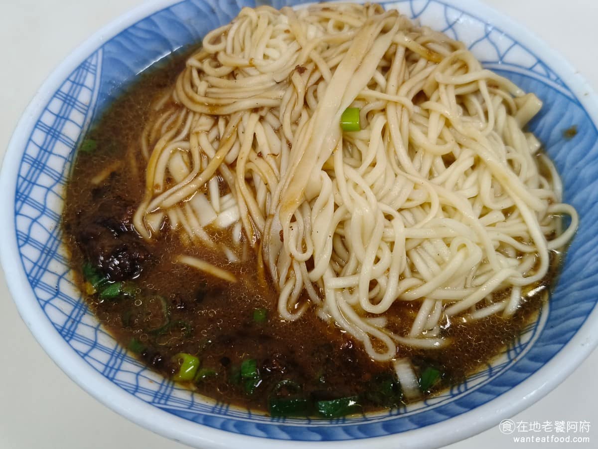文昌炸醬麵 文昌炸醬麵菜單 文昌炸醬麵推薦 宜蘭市美食 台灣小吃 炸醬麵
