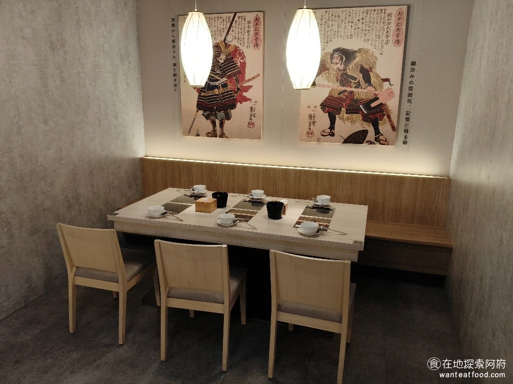 築間 鍋物 內湖 火鍋 冰淇淋 松阪豬 伊比利黑豬 霜降牛 冰沙