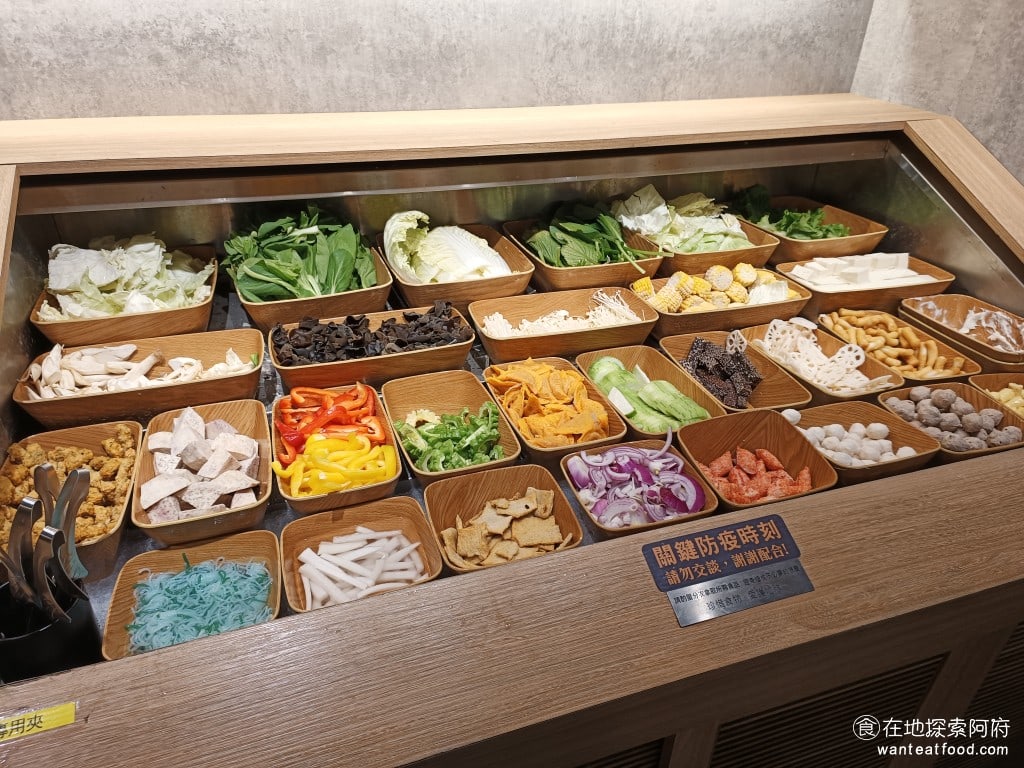 築間 鍋物 內湖 火鍋 冰淇淋 松阪豬 伊比利黑豬 霜降牛 冰沙 自助吧提供的火鍋料,我都非常喜歡,應有盡有,而且每一項都非常好吃 @在地老饕阿府
