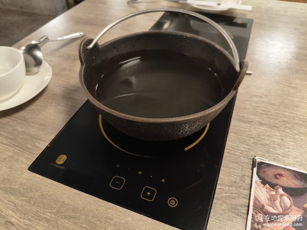 築間 鍋物 內湖 火鍋 冰淇淋 松阪豬 伊比利黑豬 霜降牛 冰沙 原味昆布鍋 @在地老饕阿府